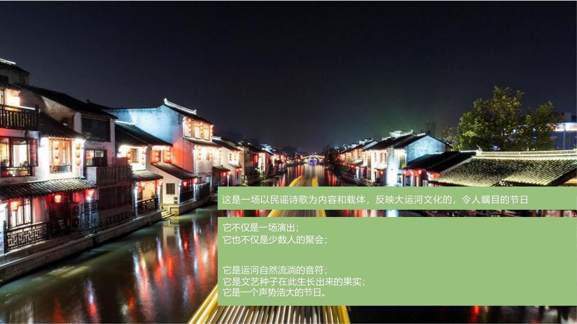 星空银成传媒与国家级文化机构达成战略合作