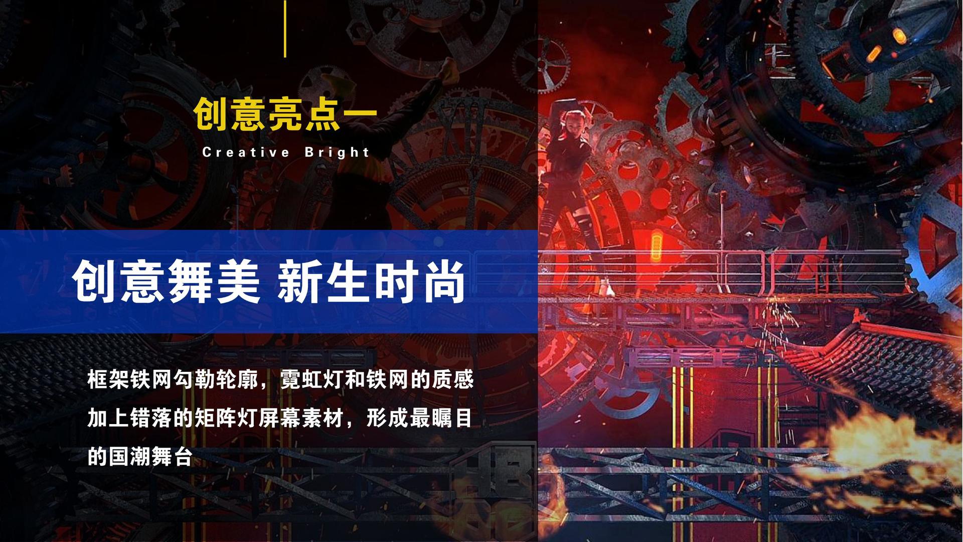 星空银成传媒与多家艺术机构建立长期合作机制